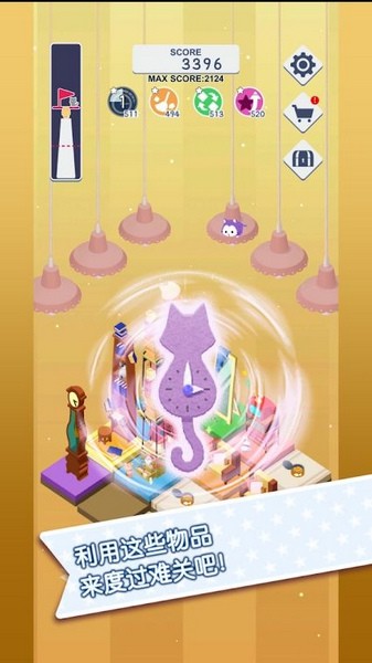 迷失猫咪的旅程图片