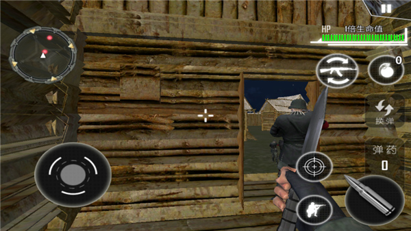 二战生存射击游戏新手教程图片7