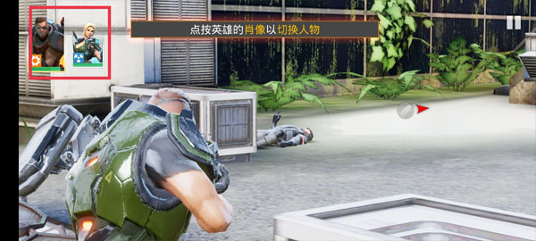 英雄猎人新手攻略图片5