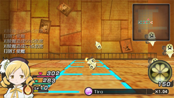 魔法少女小圆magia截图18