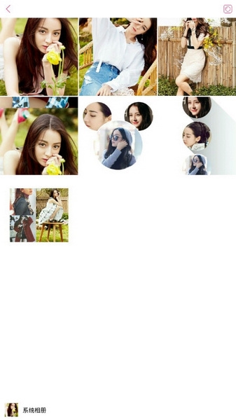 美人相机拼图相片方法图片2