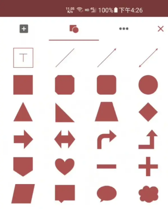 onlyoffice如何开启形状填充图片2