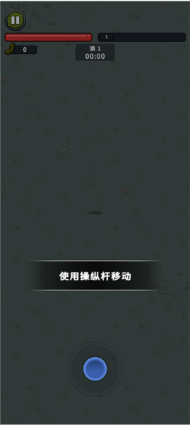 泡菜皮特游戏玩法1