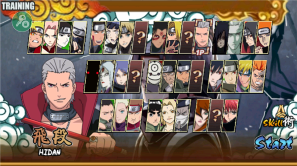 火影战记末日版飞段技能介绍攻略