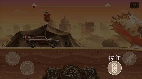 僵尸战车新手攻略图片1