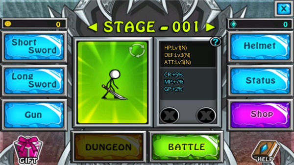 卡通战争刀片新手指南截图2