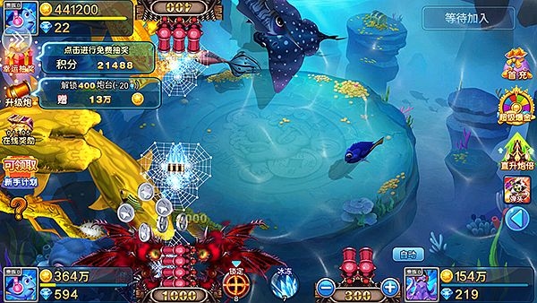 小玛丽捕鱼图片1