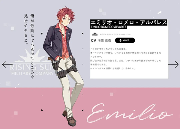 Engage Kill手游角色介绍截图3