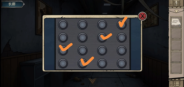 猫与密室游戏攻略截图3