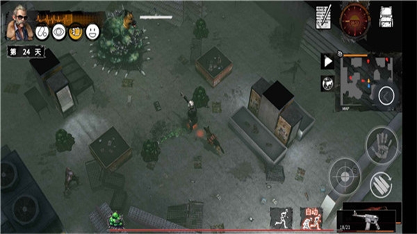 末日方舟新手实用技巧图片1