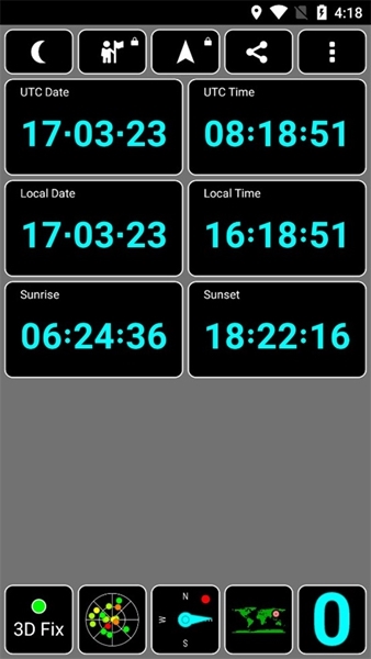 GPS Test用法图片6