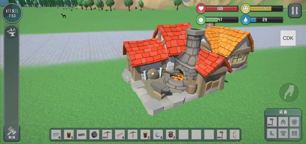 自由世界手游截图11