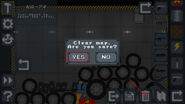 卡尔森游乐场新手教程图片7