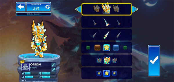 英灵乱战国际服截图5