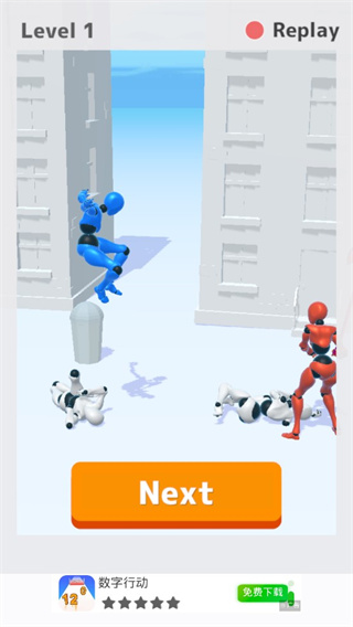 指哪打哪新手攻略图片5