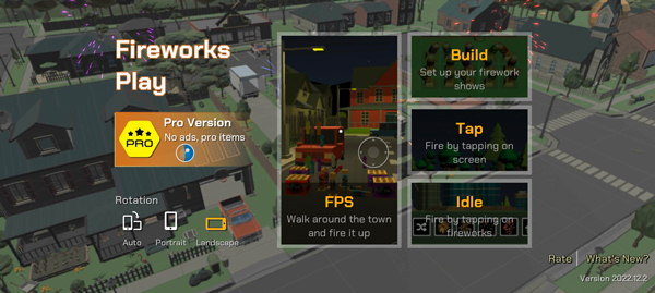 大型烟花模拟器新手攻略图片1