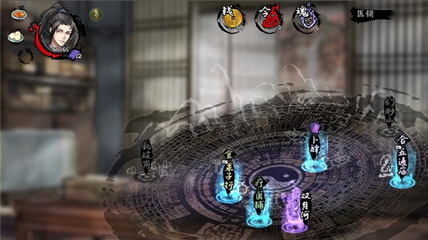 兰若已领手游已领图片图片1