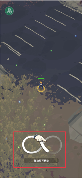 末日生存2游戏截图3