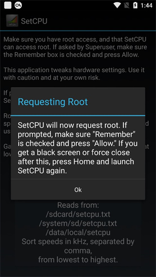 SetCPU使用教程图片3