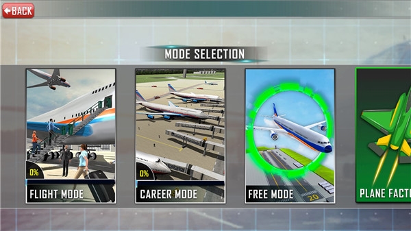 飞机着陆模拟器新手教程图片3