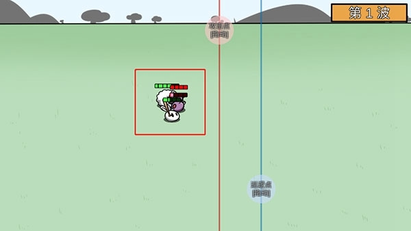 动物农场保卫战游戏攻略图片5