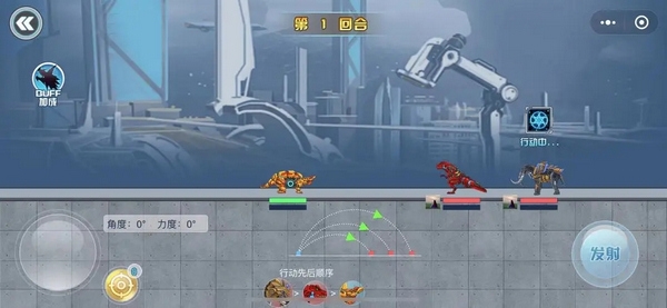 机甲龙大战图片