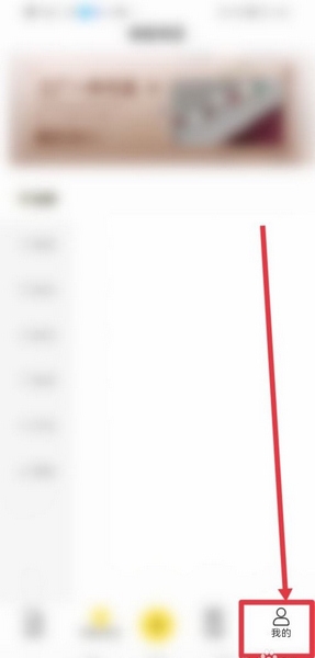 微商码头app实名认证流程图片1