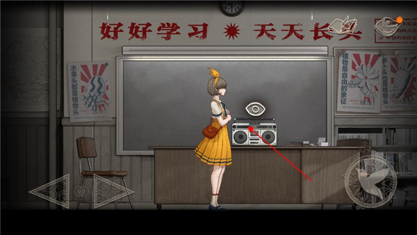 lost未至之境游戏第一章攻略截图15