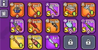 猎人前线截图14