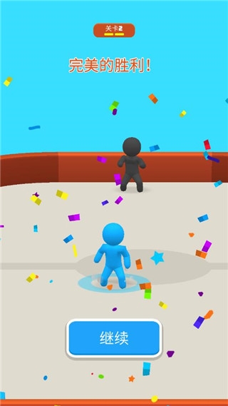 飞盘战斗新手教程图片3