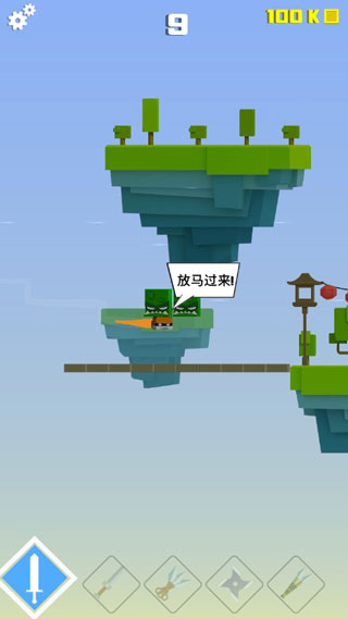 铁头英雄新手攻略图片1