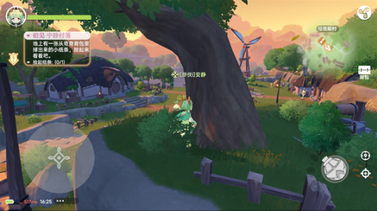 猎龙者之歌九游版图片4