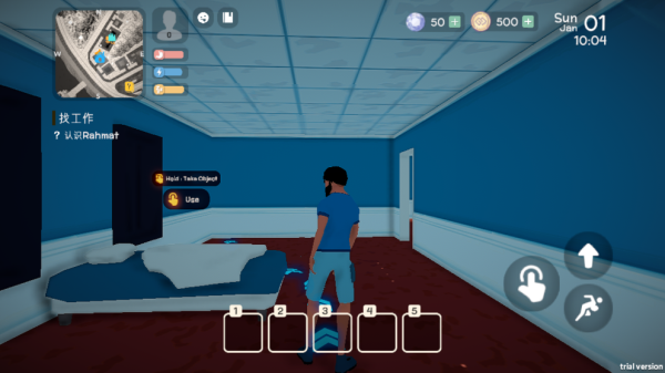 失业生活怎么调中文截图5