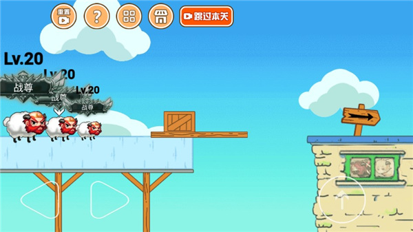 最强大冒险2新手攻略图片5