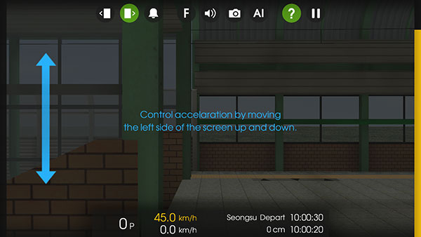 hmmsim2新手教程图片4