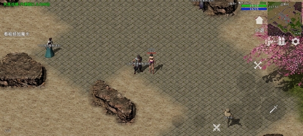 失落战境游戏玩法图片2