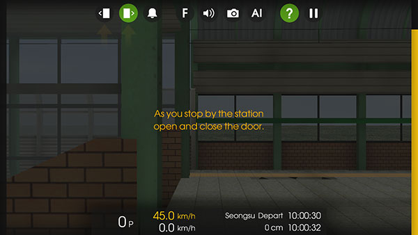 hmmsim2新手教程图片5