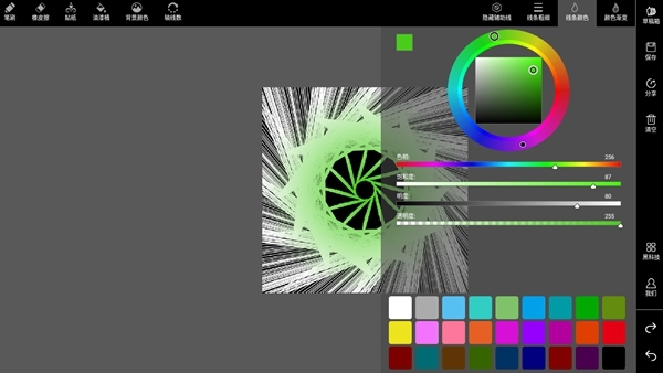 绘画曼达拉使用方法图片2