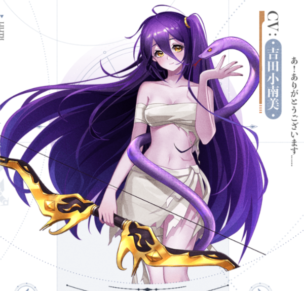 角色人物介绍配图6