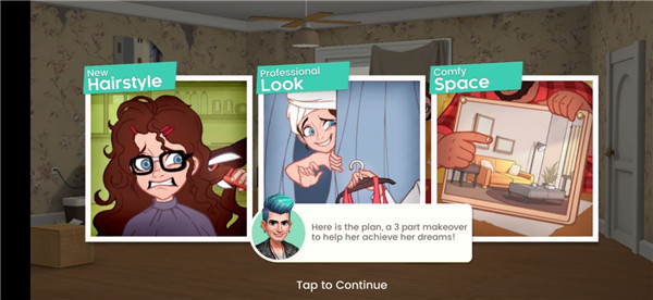 老姐向前冲新手攻略图片3