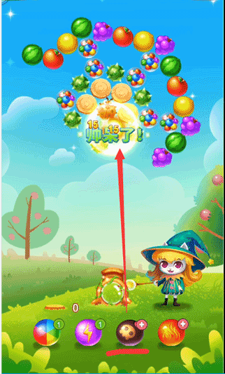 水果泡泡传奇新手攻略图片3