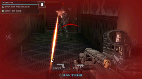 战斗行动新手攻略图片6