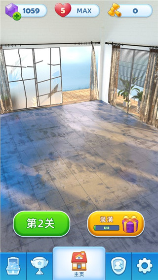 装饰爆炸新手教程图片6