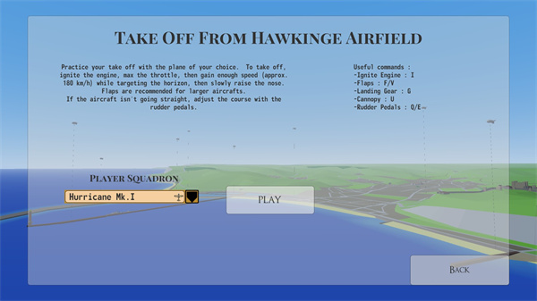 天空中的烈火最新版无限子弹版截图3