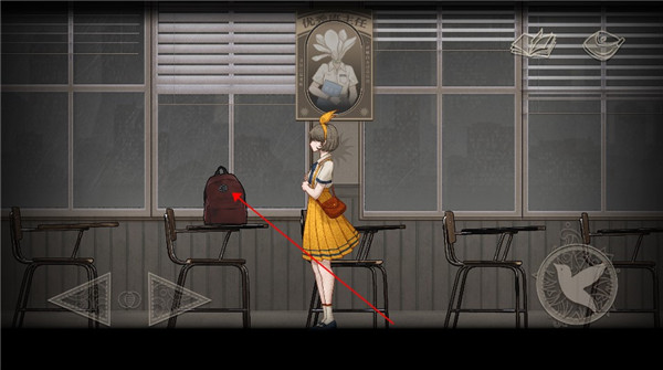 lost未至之境游戏第一章攻略截图11