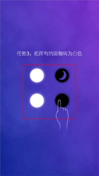 同一个世界图片5