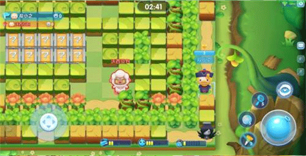 人气地图打法攻略配图2