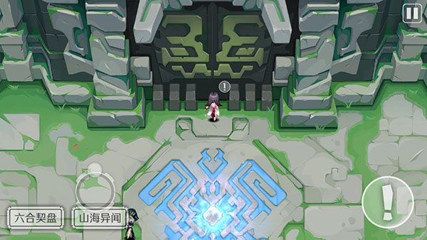 伏龙记新手开局攻略图片1