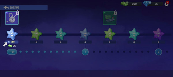 小偷模拟器新手攻略图片6