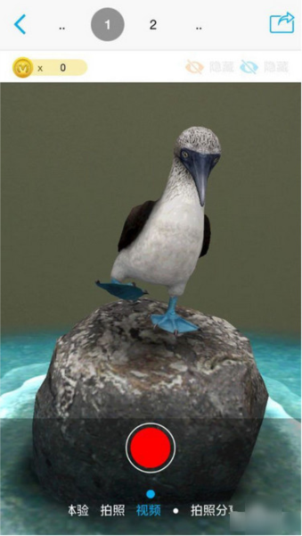 4d书城使用教程图片12